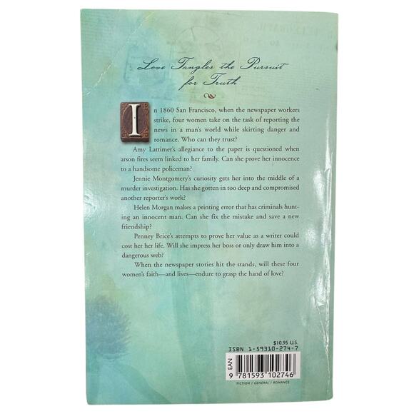 Golden Gate Gazette by Cox, Mills, Mindrup and Y'Barbo (Paperback) - Picture 3 of 7